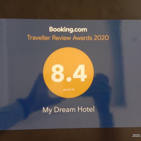 My Dream Hotel Yangon Esterno foto